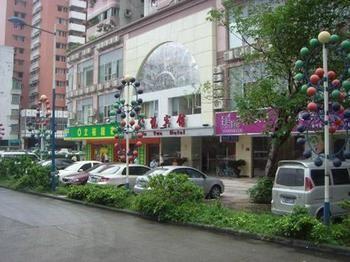 Xinyue Hotel - Guangzhou Shipai Extérieur photo